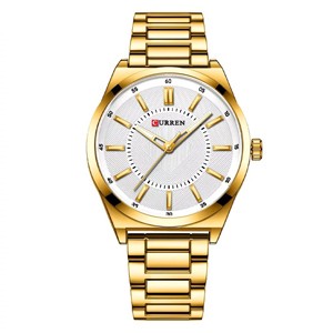 Curren 8407 Golden White Watch for Men