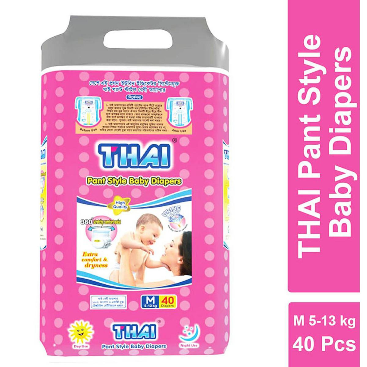 THAI Pant Style Diaper Medium Size- M (5-12 kg)- 40 Pcs