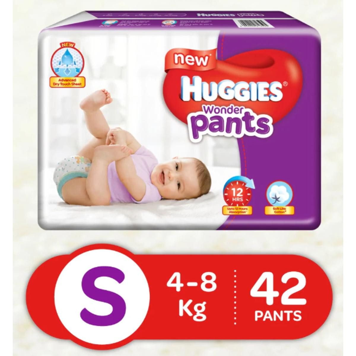 Huggies Wonder Pant (Pant System) Small Size(S)- 42 pieces, 4-8 kg