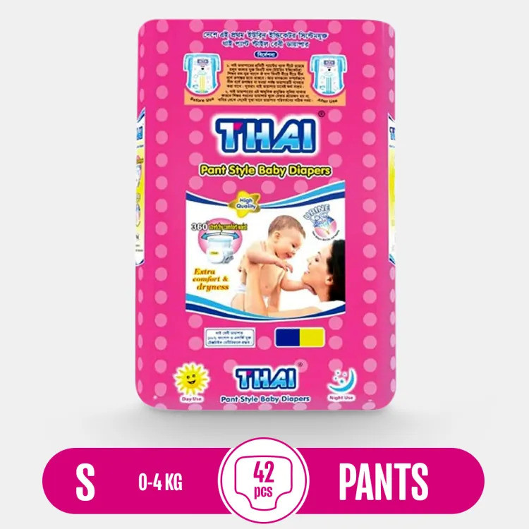 THAI Baby Diaper Pant System Small Size 4-8 kg- 42 pcs